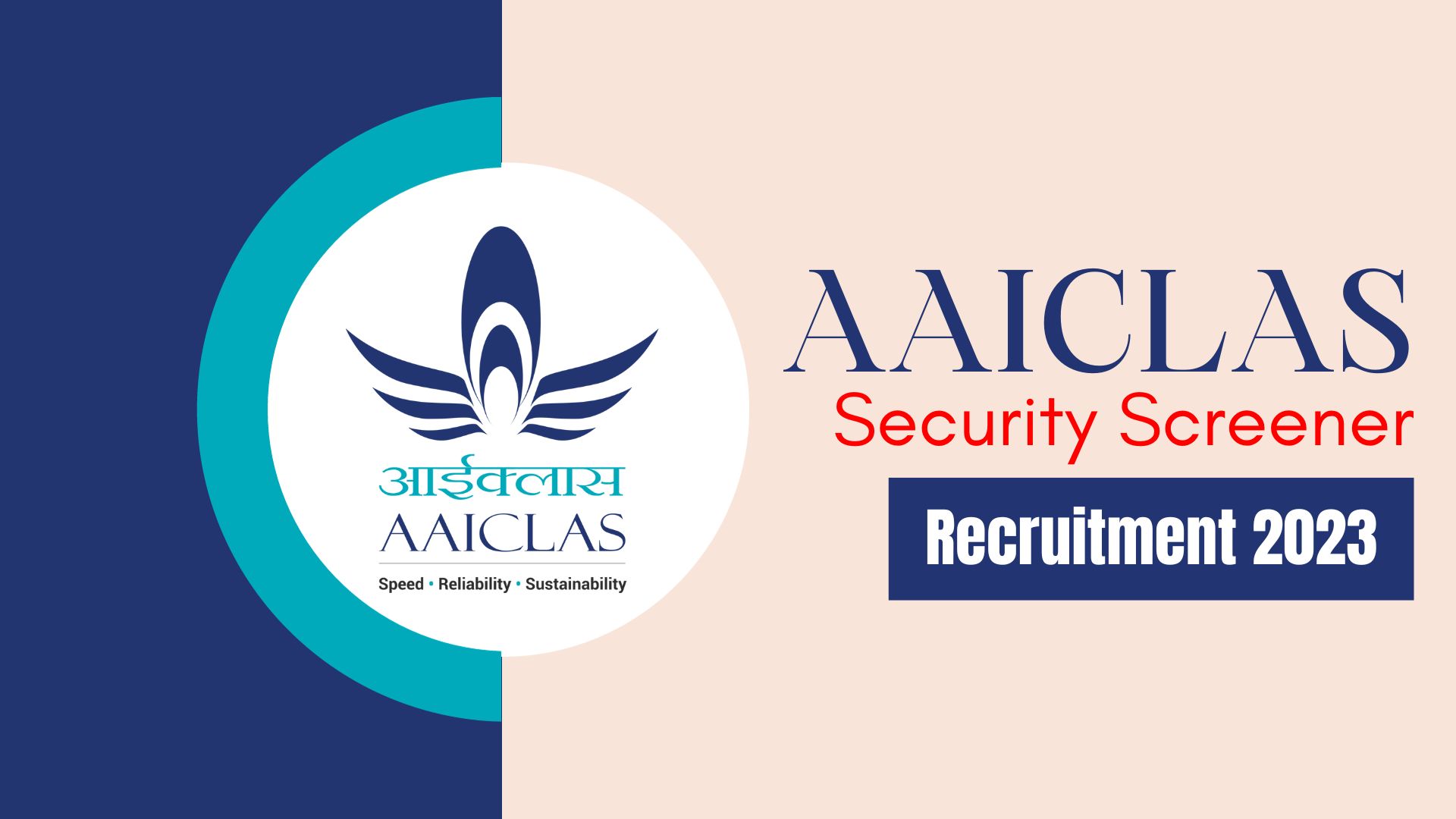 AAI Recruitment 2023 Security Screener (AAICLAS) 906 Posts Online