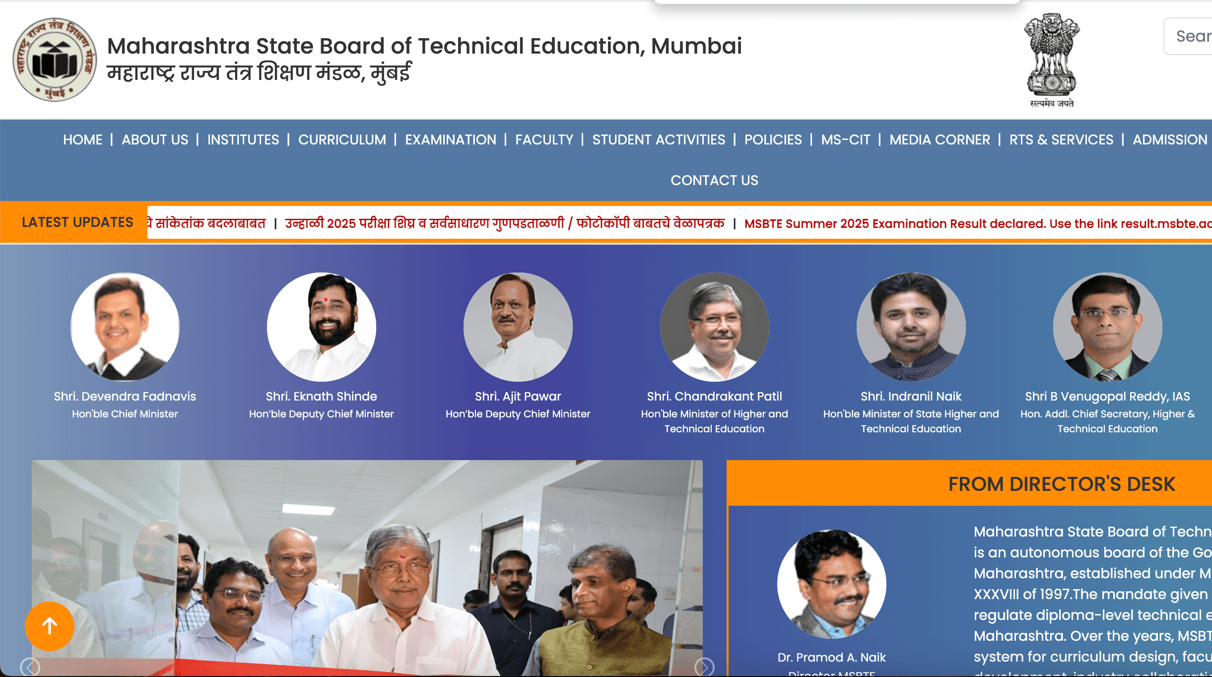 MSBTE Winter 2025 Exam Hall Ticket Now Available for Download